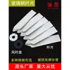 Aspa de ventilador de presión negativa de PRFV hoja de ventilador accesorios de aspa de ventilador taller de cría industrial edificio de fábrica conjunto de rejilla de aspa de ventilador de escape