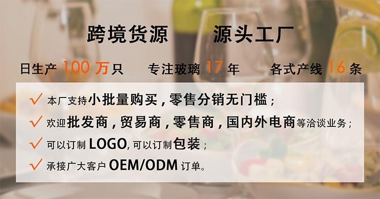 O1CN01V220Hg2F9Omx3SYAD_!!9391