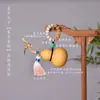 Artesanato de Cabaça 2026: Enfeites de Cabacinha de Mão, Pingentes de Cabacinha de Manivela Manual, Enfeites Decorativos de Mão, Presentes Premium