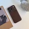 ¡Transfórmate en un iPhone 17 Pro Max en Segundos con Esta Funda de Piel con Patrón de Lichi, Adecuada para Apple 16, Cobertura Total, Funda Protectora de Nuevo Modelo para 15
