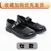 Zapatos de Cuero para Niños y Niñas para Estudiantes, Zapatos de Presentación para Niños, Zapatos Negros de Estilo Británico con Suela Suave para Presentaciones Escolares para Niños Mayores