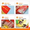 Fabricante personaliza diversos sacos de embalagem de alimentos, sacos plásticos, sacos auto-selantes para alimentos, design gratuito de sacos para produtos de Ano Novo e sacos de presente