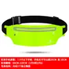 Bolsa de Cintura para Corrida Esportiva Feminina Bolsa de Cintura para Celular Masculino Equipamento de Maratona Fitness Cinto Ultra Fino Invisível Multifuncional à Prova d'Água