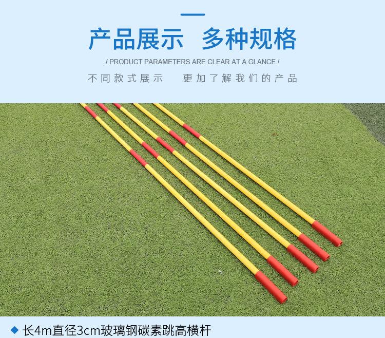 详情页_05.jpg