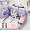 Capibara Cabibala Estuche de Lápices Morado de Gran Capacidad Multicapa para Niñas de Secundaria, Primaria y Secundaria Estuche de Lápices Multifuncional para Papelería
