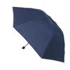 Tecido de Cor Sólida de Alta Densidade Resistente a Impactos Guarda-chuva 70% de desconto Guarda-chuva Manual Dobrável Guarda-chuva com Logo Impresso Guarda-chuva de Presente Proteção UV