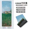 Gamuza Caucho Antideslizante Ultra Delgada Estilo Pintura al Óleo Toalla para Esterilla de Yoga Gamuza Profesional Plegable Portátil Esterilla de Viaje
