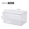 Caja de almacenamiento de escritorio caja para cosméticos máscara cesta para snacks caja organizadora caja transparente acrílica caja de almacenamiento para artículos domésticos varios