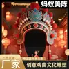 Arte Decorativa Comercial, Esculturas Criativas da Cultura da Ópera, Decorações de Arco de Fenghuang de Tendência Nacional Estilo Chinês, Fábrica de Produção