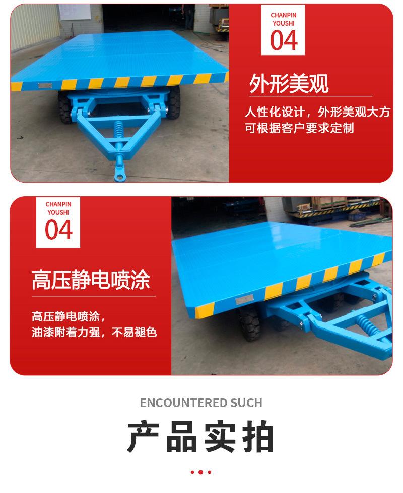 平板车详情_05.jpg