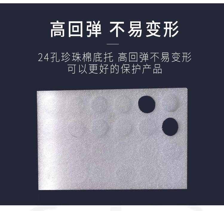 详情最新2_10.jpg