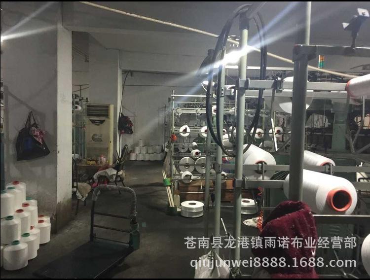 QQ图片20150618115400