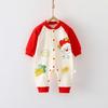 Ropa para recién nacidos, mono de bebé de primavera y otoño, mono de algodón puro para hombres y mujeres, mono de bebé, pijama, generación de cabello sin hueso