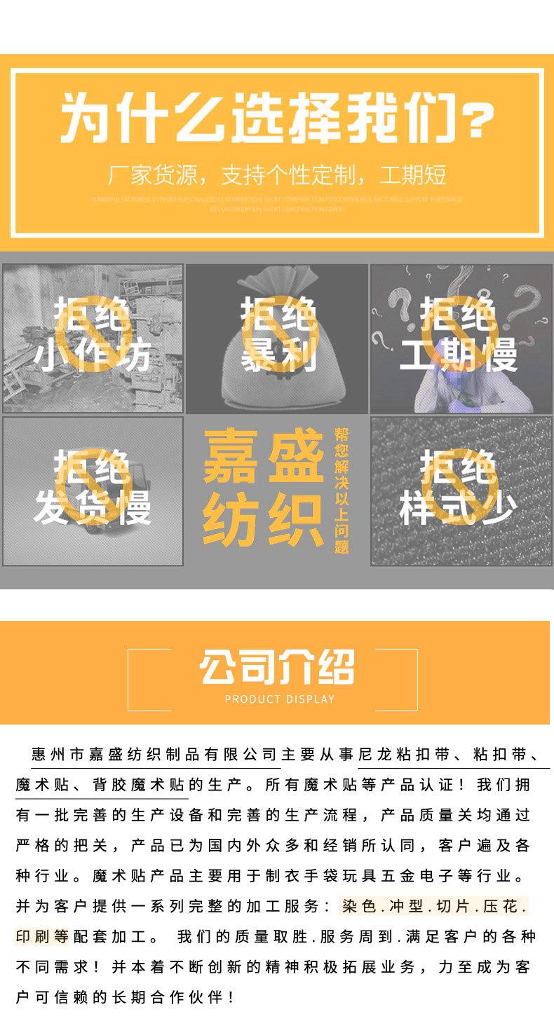 止血带长详情页2_14.jpg