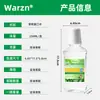 Warzn Amazon polvo de limpieza dental para mascotas transfronterizo reduce el sarro y la placa, elimina el mal aliento en gatos y perros, polvo de limpieza bucal wish1