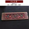 Panel de Madera Tallado Sólido Vintage, Adorno de Panel Floral Hecho a Mano Retro Dinastías Ming y Qing, Colgante de Pared Folclórico Clásico, Celosía Decorativa de Unicornio