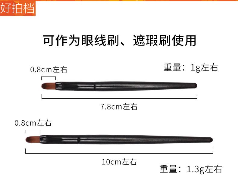 详情_02.jpg