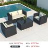 Sofá de vime ao ar livre, Villa ao ar livre, pátio, terraço, varanda, cadeira de vime, mesa de centro, sala de estar, combinação dupla de três pessoas, impermeável