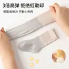 [Nuevo Producto] Calcetines para Niños, Color Liso Simple de Longitud Media Estilo Primavera y Otoño, Transpirables de Boca Suelta y Sin Piernas Calcetines para Bebé Transfronterizos
