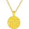 Pingente de Ouro Puro 999 Colar de Ouro Pingente Marca Fu Ouro Rígido 3D Mulher Ouro Puro Indústria da Beleza Douyin Transmissão ao Vivo Estilo Quente Dropshipping