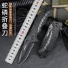 Muestras de fábrica de origen para procesamiento de mapas hardware personalizado cuchillo cuchillo cuchillo para exteriores cuchillo mariposa cuchillo plegable