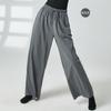 Calças de dança moderna Roupas de prática diária Calças de dança soltas Unissex Perna reta Calças de perna larga Calças de prática