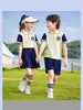 Uniformes Escolares Primarios, Trajes de Primavera y Otoño, Uniformes Deportivos Estilo Universitario, Uniformes de Jardín de Infancia para Niños, Conjunto de Tres Piezas, Chaquetas Escolares para Niños y Niñas