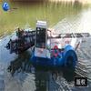 Barco de pesca de lixo médio superfície de água limpeza automática reservatório de barco água planta de água de água amendoim acessórios de barco de limpeza