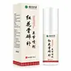 Atacado do fabricante spray herbal vermelho Yunnan para fratura óssea e articulação 60ml em estoque, disponível para dropshipping no Douyin e Kuaishou