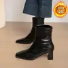Diseño único, efecto adelgazante, botines de tacón grueso para mujer, nueva colección otoño/invierno 2026, estilo retro, botas elásticas versátiles de punta cuadrada