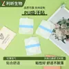Parches Absorbentes de Sudor para Axilas para Hombres y Mujeres, Parches Desodorantes Desechables con Almohadillas Absorbentes de Algodón Integradas, Transparentes, Invisibles, Sin Dejar Rastro