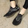 Sapatos Multifuncionais para Trilha em Rios, Sapatos de Praia de Verão, Sapatos de Natação Masculinos e Femininos, Sapatos Aquáticos de Secagem Rápida, Sapatos para Fitness Indoor, Sapatos para Esteira