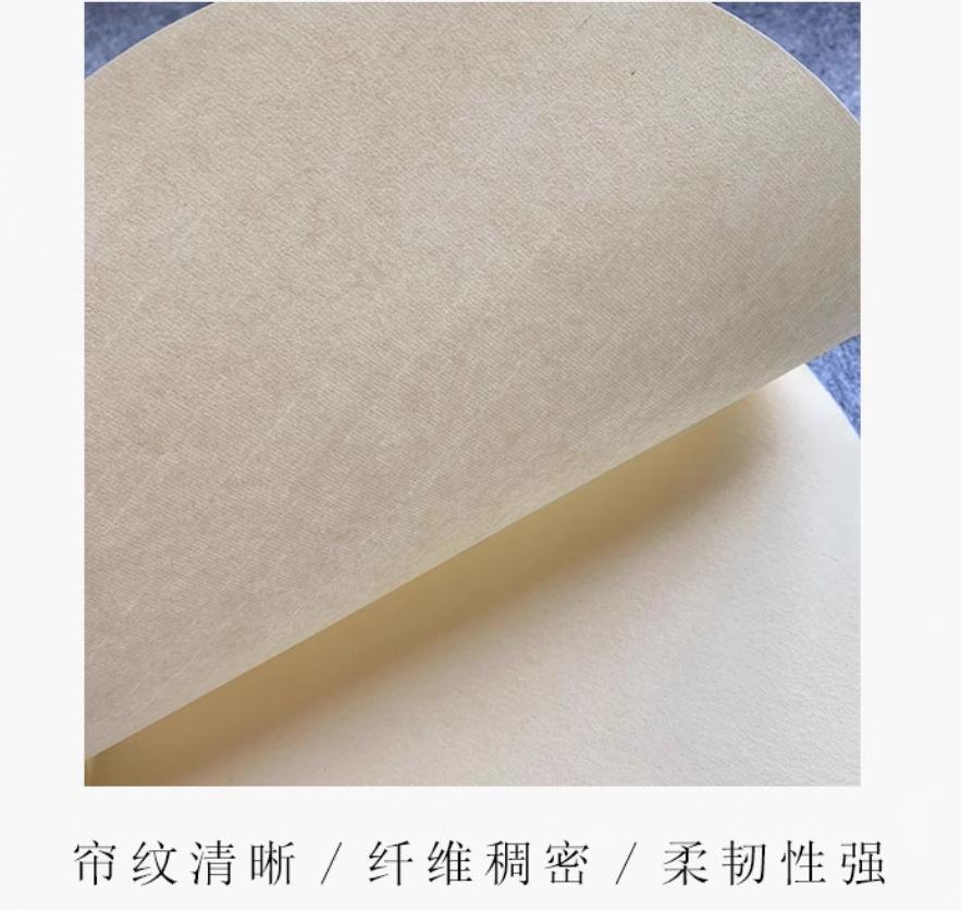 微信图片_20250405172409