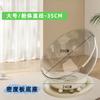 Cama para Gato, Brinquedo para Gato, Cama para Dormir de Gato, Cápsula Espacial Transparente Semi-Fechada Integrada, Plataforma Giratória para Gato, Casa para Pet, Casa de Madeira Maciça para Gatinho