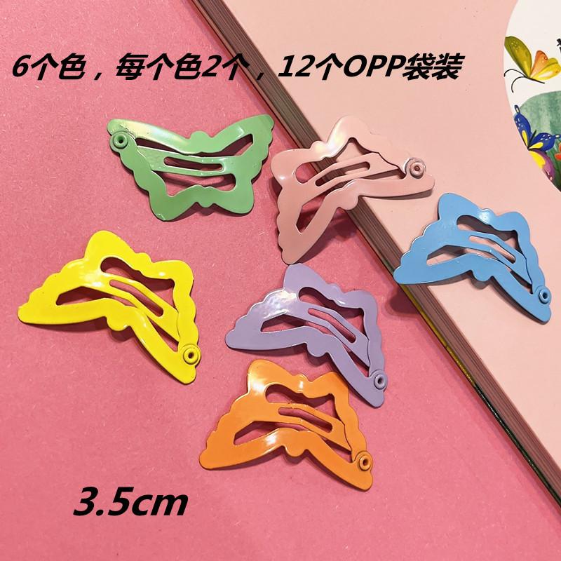 QQ图片20220908142212