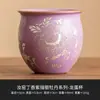 Fabricante Horno Ru Juego de Té Kung Fu Morado Liso Peonía Plateada Tetera Taza de Té Taza de Maestro Soporte para Tetera Taza para Beber Té