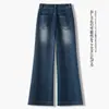 Jeans Rectos de Pierna Ancha Retro Americano Nuevo Otoño 2026 Cintura Alta que Alarga la Figura Moda para Ir al Trabajo Pantalones de Boca Ancha