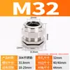 Conector de Acero Inoxidable 304 Cabeza Antiexplosión Sello de Cable Metálico Prensaestopas de Bloqueo M20 Prensaestopas