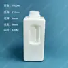 Atacado Garrafa Plástica Quadrada de 1 Litro com Escala Embalagem de Amaciante Garrafa de Amaciante Garrafa Plástica Vazia Dividida