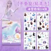 Auténticas Pegatinas de Tatuaje de Peppa Pig para Niños, Pegatinas de Transferencia de Dibujos Animados de Niña, Pegatinas Decorativas Seguras y Lavables para Bebés, Impermeables