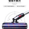 Aplicable a dyson dyson V7V8V10V11 cepillo eléctrico para pisos cepillo para pisos cepillo para alfombras rodillo de terciopelo suave cepillo para pisos