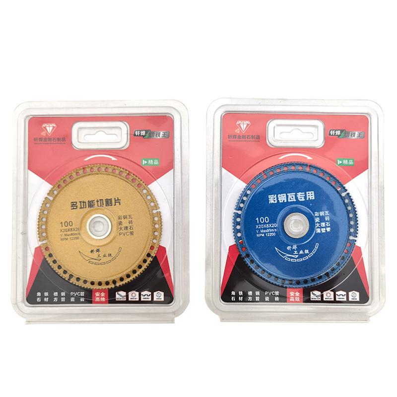 838c7e0b1dead2bd9715b5bfcfc067