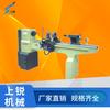 Shangrui máquina de torneado copiadora para madera torno para madera semiautomático máquina copiadora para madera máquina de grabado para madera