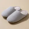 Pantuflas de Algodón para Otoño, Silenciosas Estilo Japonés de Suela Suave para Pareja, Zapatillas de Interior Antideslizantes, Zapatos de Maternidad, Estilo de Pareja