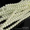 Accesorios de ropa vidrio perforado perlas de imitación Swarovski ecológicas no tóxicas agujero recto alto brillo cuentas redondas sin descascarillado ni decoloración perlas