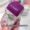 Sabão de Lavar Roupa Uva Suculenta Portátil de Viagem Sabão para Golas e Mangas Sabão para Lavar as Mãos Sabão Removedor de Manchas Sem Fósforo para Lavar Pincéis de Maquiagem
