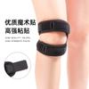 Joelheiras com Cinta Patelar Dupla, Pressão Bidirecional e Absorção de Choque, Fitness Corrida Basquete, Esportes de Futebol Americano, Joelheiras Respiráveis Absorventes de Suor, Personalizadas
