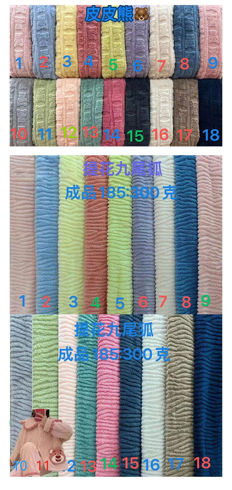 详情_05.jpg