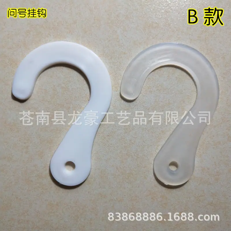 IMG_20200203_210135_副本.jpg