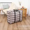 Saco Extra Grande para Mudança Saco de Armazenamento Saco para Embalar Edredom Saco de Bagagem Saco de Viagem Grande Capacidade Saco Tecido Bolsa